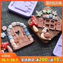LULUSHINO turn sugar cake silicone mold dry Pace shape forest stone window wood door mushroom snail