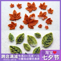 LULUSHINO Fondant Silicone Dry Pez Khuôn ngày Valentine Lá hồng Phổ quát Toàn bộ Lá phong - Tự làm khuôn nướng khuon banh trung thu