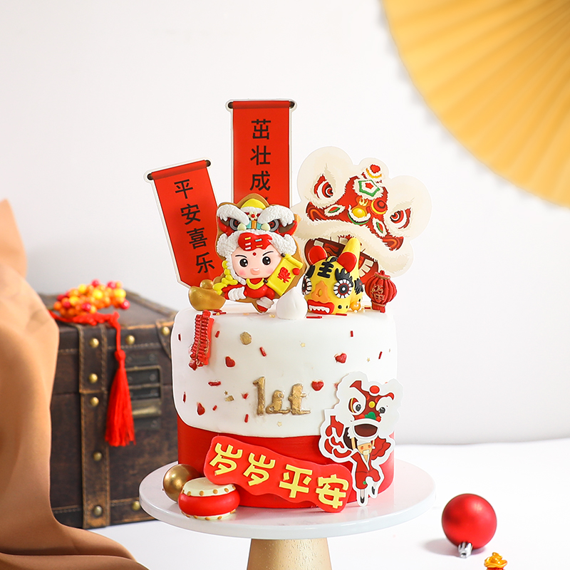 Chinese baby birthday party 100 days old cake decoration New Year lion dance child tiger doll Candy Candy gourd insert card