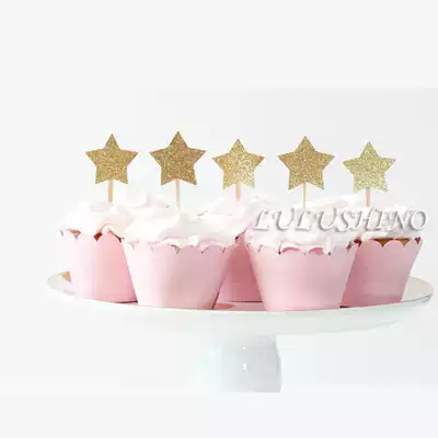 Sparkling sweet five-pointed star cake plug creative dessert table decoration fruit insert 5 sets