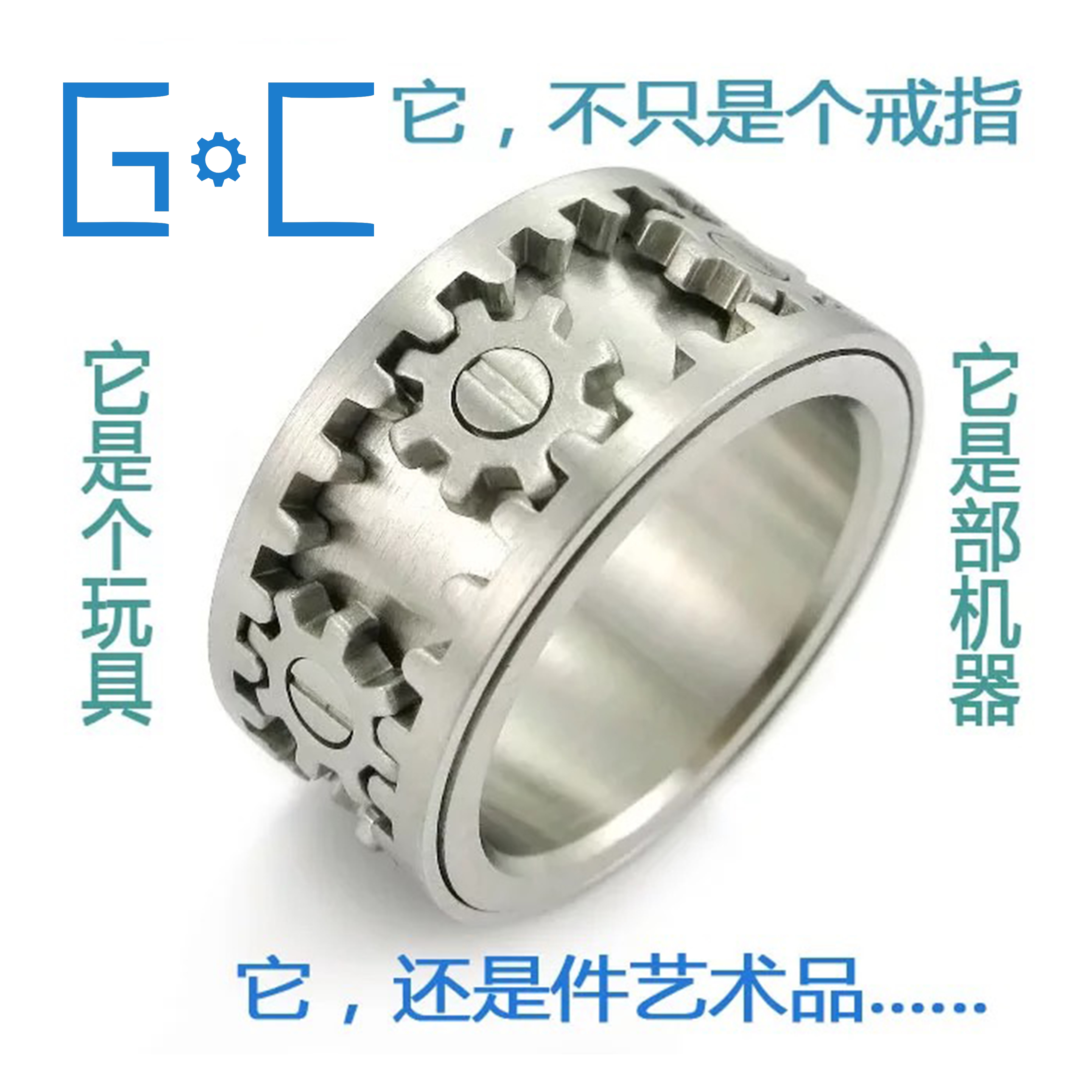 Bague 1000SE en Acier au titane - Ref 3089195 Image 1