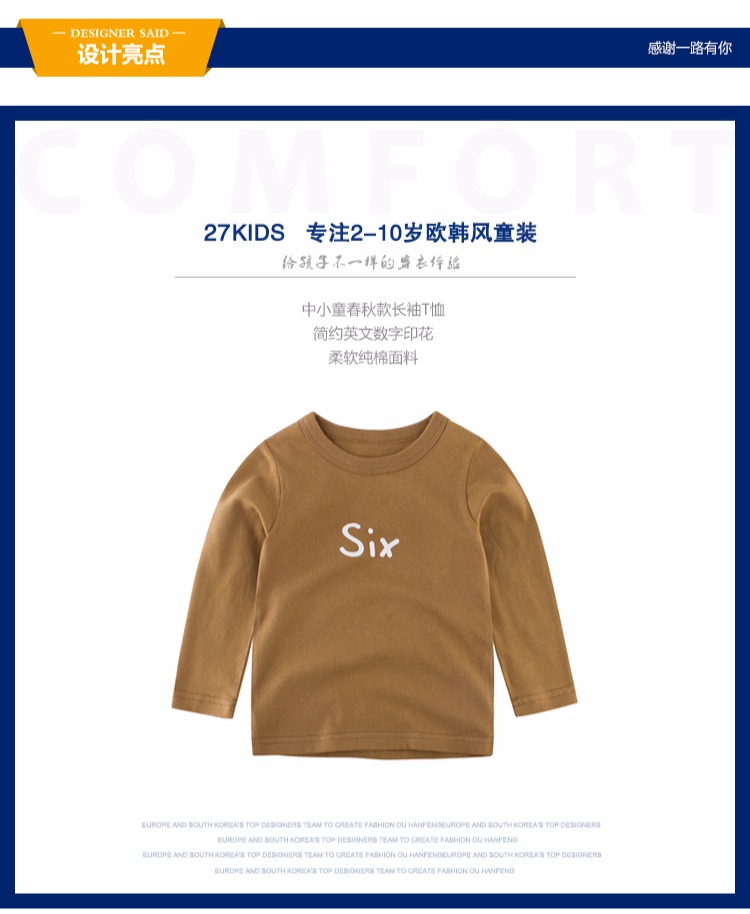 Thương hiệu quần áo trẻ em 27kids quần áo mùa thu cho bé gái nước ngoài chạm đáy áo cotton bé trai áo thun dài tay áo thun dài tay bé gái