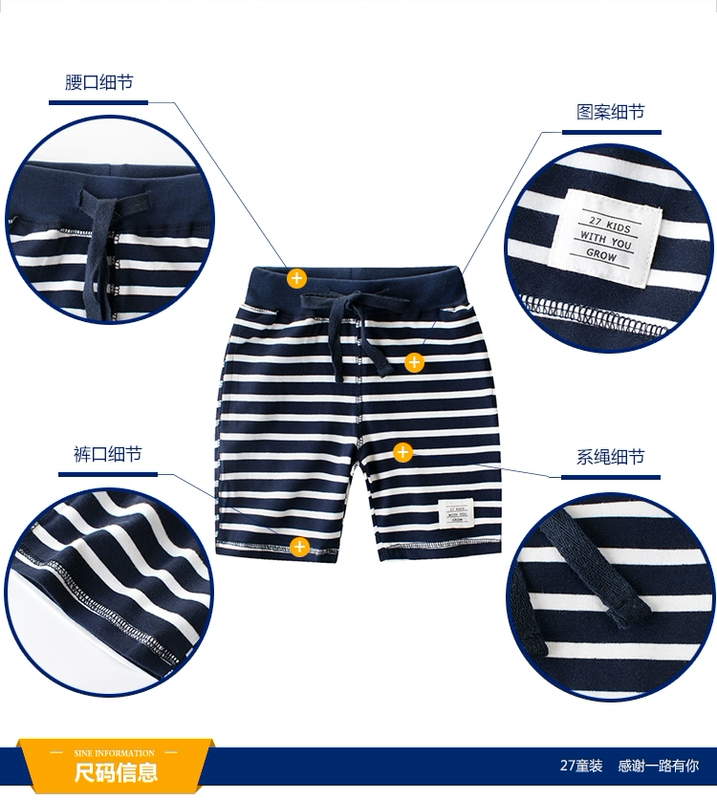 Quần áo trẻ em Hàn Quốc 2019 hè bé trai mới năm điểm ở giữa quần short cotton bé trai quần sọc trẻ em giản dị - Quần quần nhung bé gái