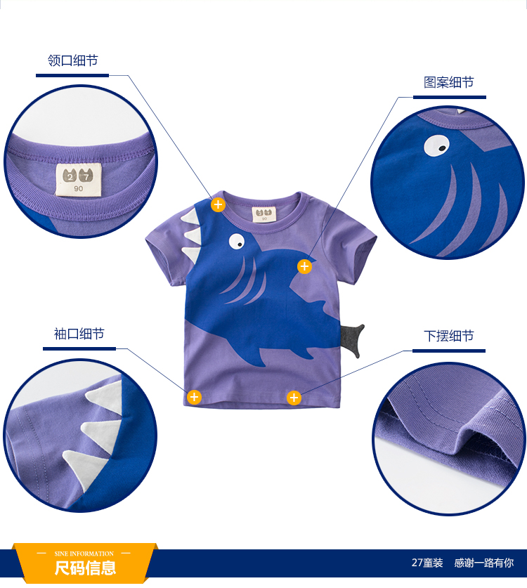 Châu âu và Mỹ quần áo trẻ em nửa tay áo trai ngắn tay t-shirt tops cá mập phim hoạt hình 2018 trẻ em mới của từ bi cotton mùa hè ăn mặc áo thun bé gái đẹp
