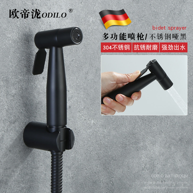 Net Body Wash Wash Toilet Spray Gun Wash Butt Anal Corner Valve Flush Cleaning Cleaner Shower Nozzle Black Tap