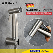 Clean body wash 304 stainless steel nozzle Hot and cold water toilet spray gun Ass washer flusher shower
