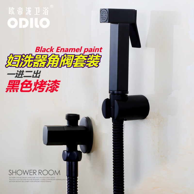 Women washer full copper toilet spray gun angle valve partner gynecological Flushing artifact wash butt cleaning nozzle black paint