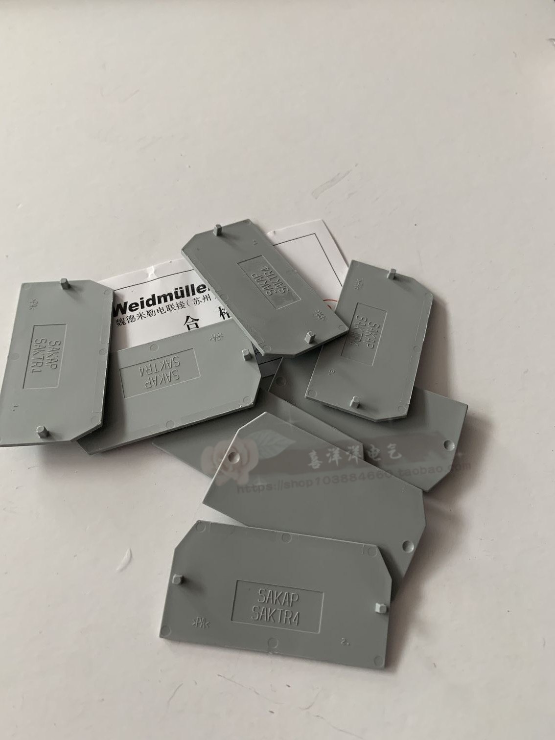 Weidmüller SAKTR 4 terminal baffle plate SAKAP SAKTR 4 1257050000