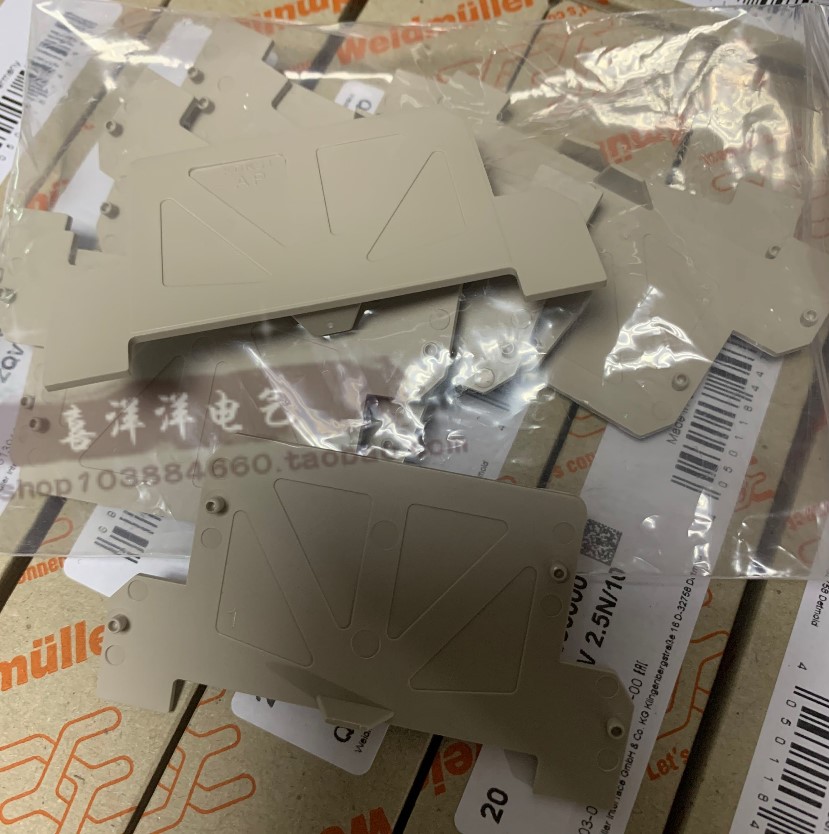 Weidmüller AP KDKS1 1 5 DB double-layer terminal block 9532470000