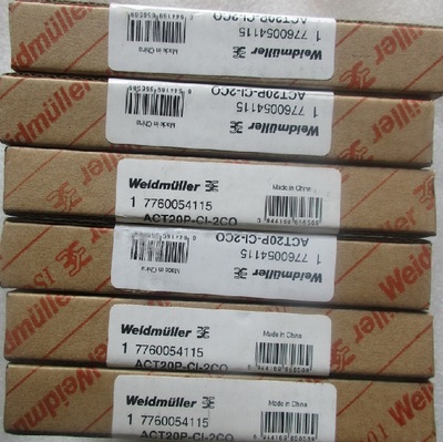 Brand new original dress Weidmüller isolators ACT20P-CI-2CO 7760054115
