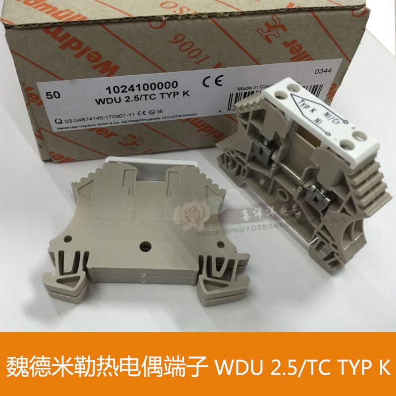 Original dress Weidmüller thermocouple terminal WDU 2 5 TC TYP K 1024100000 spot
