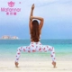 Muffin 2017 mùa xuân và mùa thu quần yoga in quần nữ công mới bước chân dài quần hoa bó sát