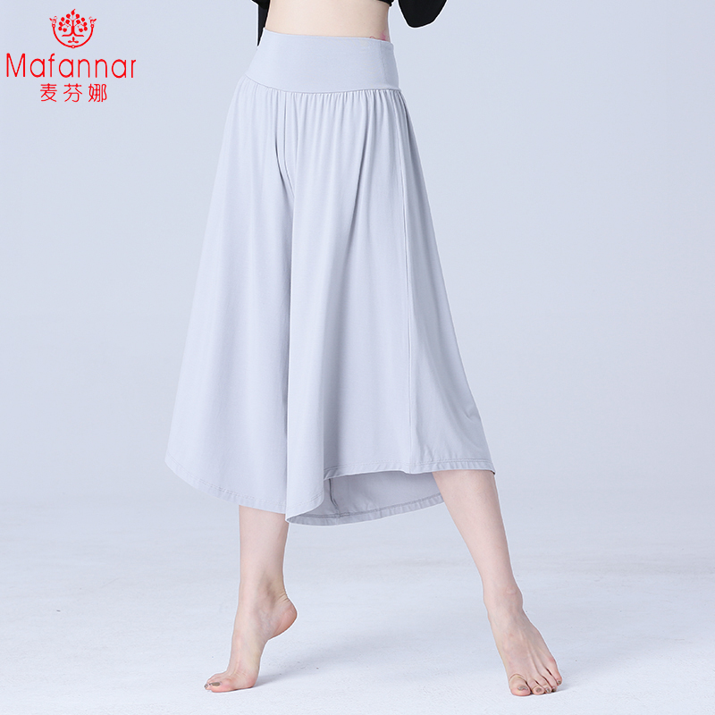 Dance Pants Modern Dance Skills Pants Female Broadlegged Pants Loose classical folk dance Rhythmic Body Arts performances