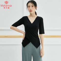 Dance Practice Clothes Tops Women's Body Latin Yoga Ballet Classical Modern Dance Gymnastics Training Performance Clothes Spring and Summer