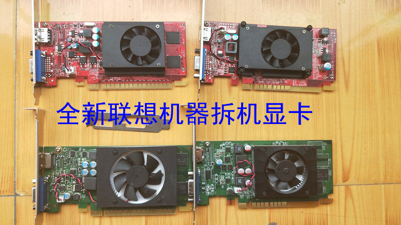 New Lenovo Original Loader Semi-High Graphics Card R5 340 GT720 GT720 GT730 R7 350 1G 1G 2G