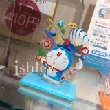 Подлинная покупка Японии Doraemon Doraemon Blue Time Machine Fat Man трехмерная вставка украшения для рабочего стола