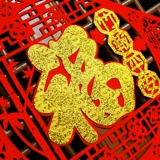 Трехмерная дверь предназначена для перемещения года куколки.