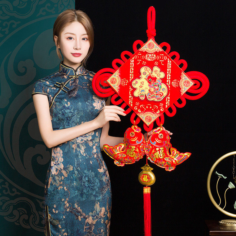 China Knot Decoration Indoor Living Room Adornment Large Number Fu Character Small Number Xuanguan Wall-hung Town House Hang Accessories for Spring Festival Heqing