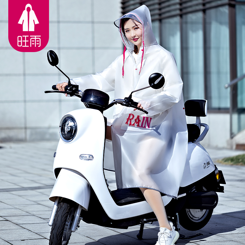 Raincoat Electric Car Long Version Full Body Anti-Rainstorm Single Woman Outdoor Hiking adults Step up Thickened Rain Cape