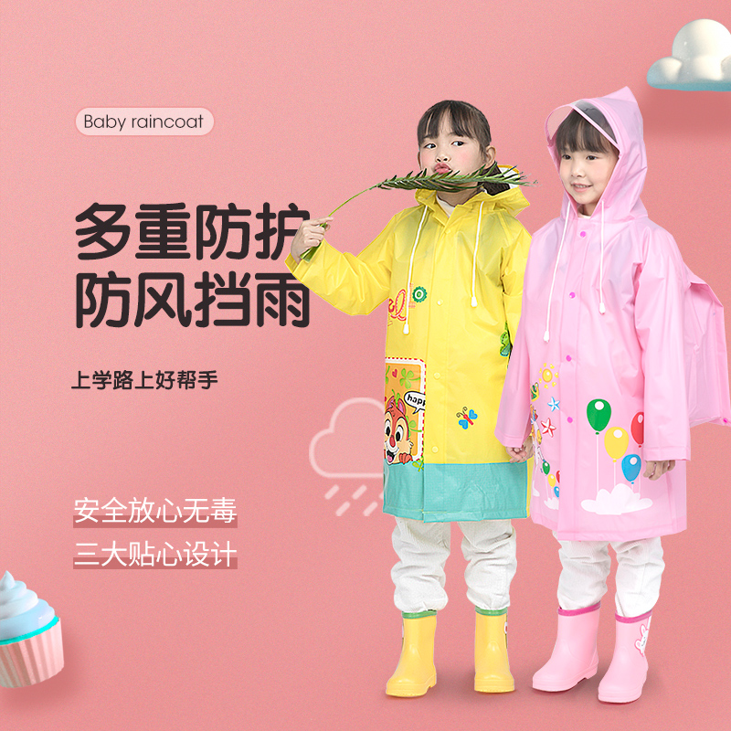 Rain cape for children's raincoats kindergarten pupils Rain cape to school all over the body with schoolboy girl child great boy's baby raincoat