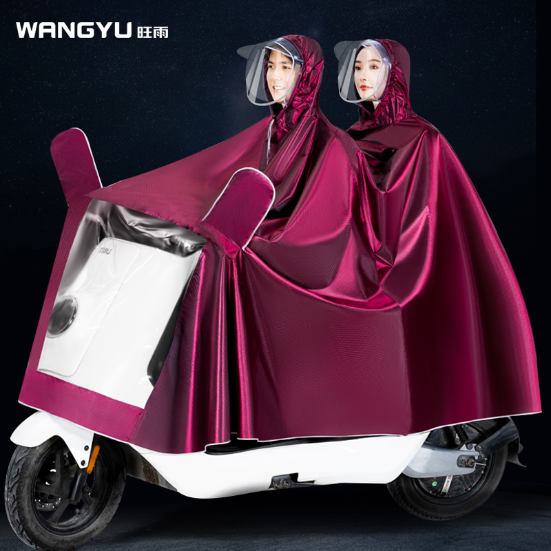 Rainboot electric car double battery locomotive male and female with enlarged thickened long version of full body anti-rainstorm mother-son rain cape