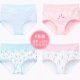 Đồ lót nữ Langsha tinh khiết cotton kháng khuẩn đáy quần cô gái giữa eo cao hông nâng bụng sexy Nhật Bản kích thước lớn thoáng khí tam giác - Tam giác