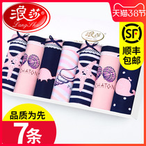 Surissa Sexy Lace Lady Briefs Female antibacterial 100% All cotton pure cotton crotch No marks in waist large size Triangle pants head