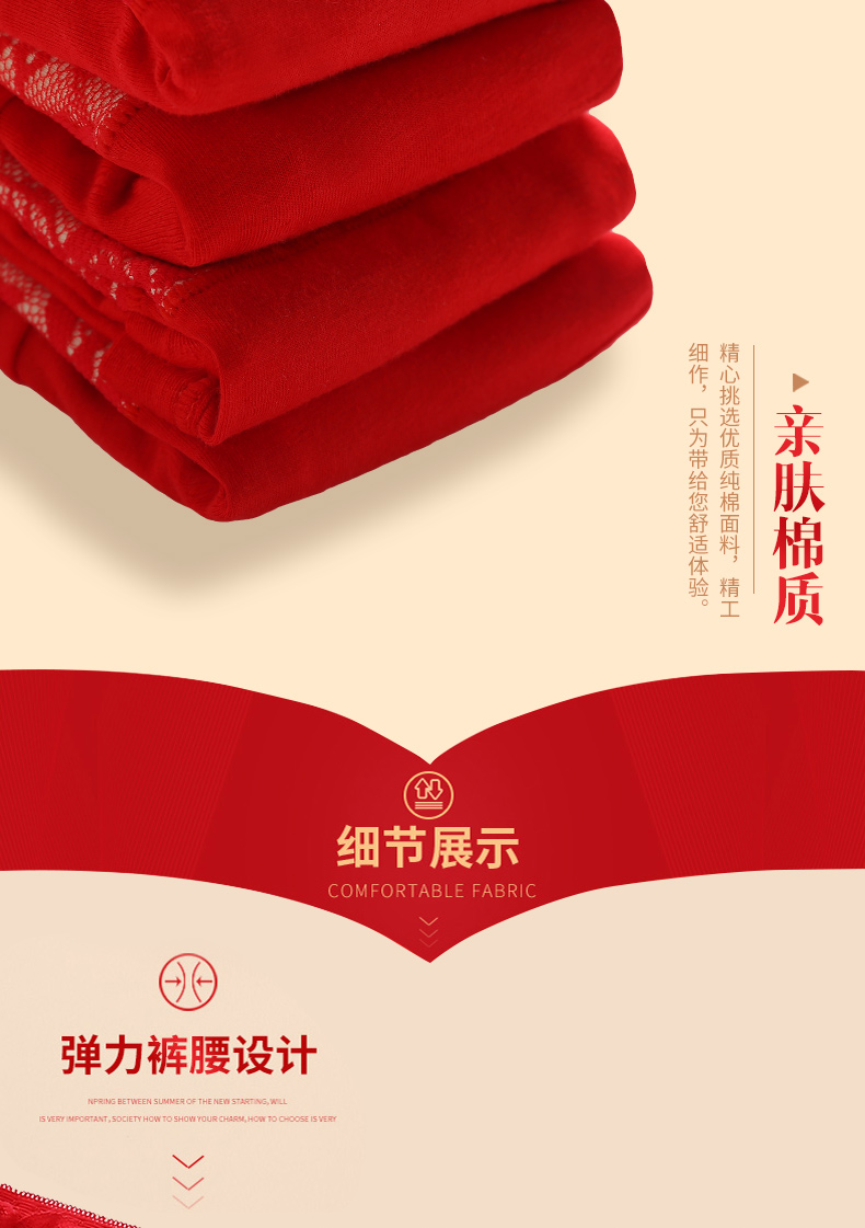 Langsha natal người phụ nữ 100% cotton đồ lót phụ nữ red kích thước lớn cao eo knot wedding đóng hộp tóm tắt