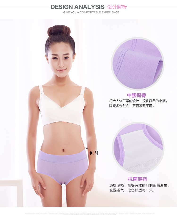 Slip jeunesse langsha1800 en coton - Ref 640793 Image 8