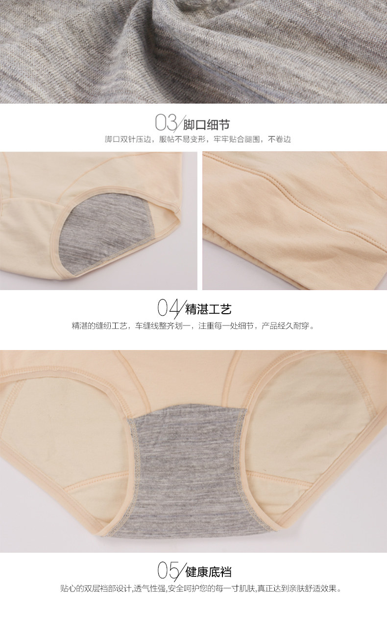 Slip jeunesse langsha1995 en coton - Ref 640175 Image 14