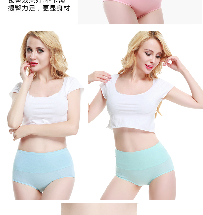 Langsha Bà Kháng Khuẩn Quần Lót 100% Cotton Vải Cotton Cao Eo Fat mm Bụng XL Giữa Eo Triangle