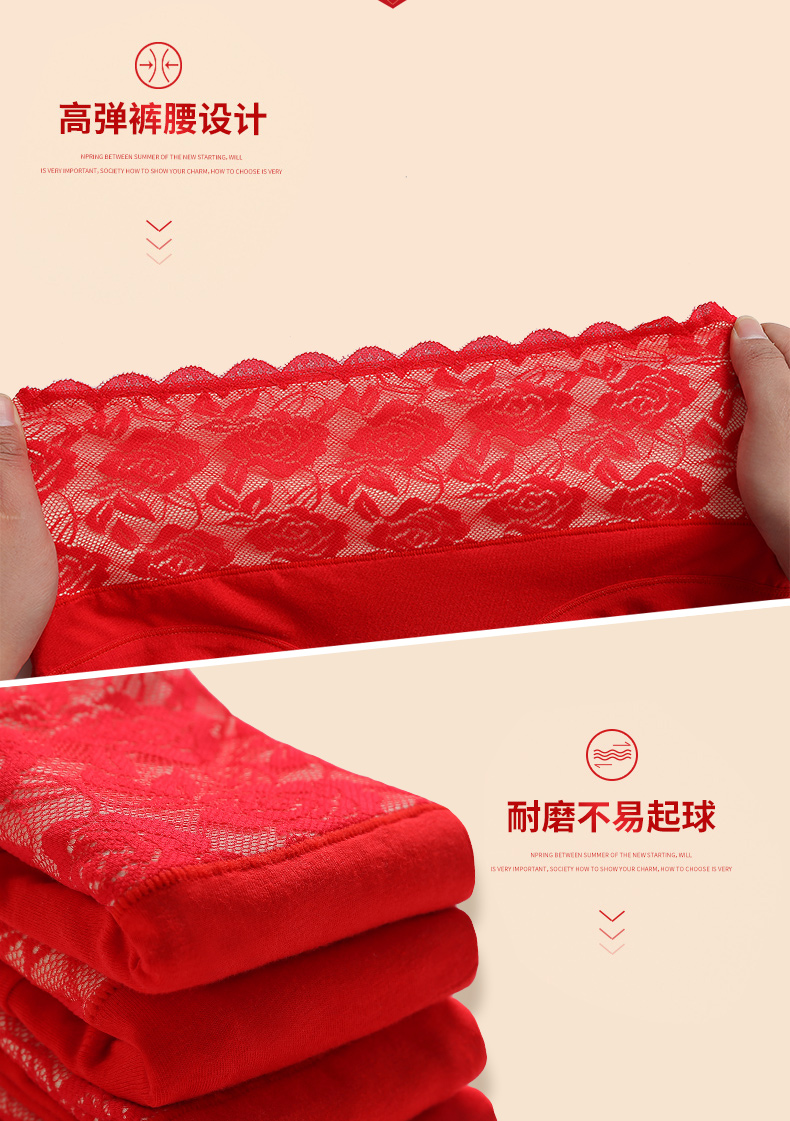 Langsha natal người phụ nữ 100% cotton đồ lót phụ nữ red kích thước lớn cao eo knot wedding đóng hộp tóm tắt