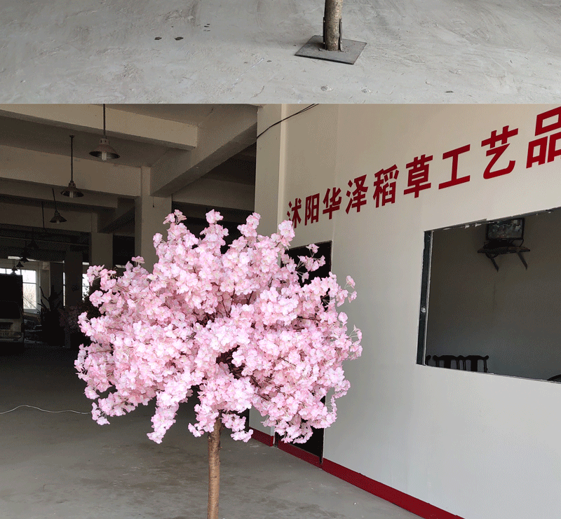 Mô phỏng cây hoa anh đào mô phỏng đám cưới cây đào 绢花 影楼 cây anh đào giả trang trí vòm hạ cánh cao - Hoa nhân tạo / Cây / Trái cây hoa tulip giả