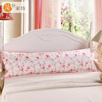 Jane bông tĩnh long double gối gối 1.2 / 1.5m1.8 mét vài đám cưới bông gối bìa - Gối trường hợp gối ôm cho bé