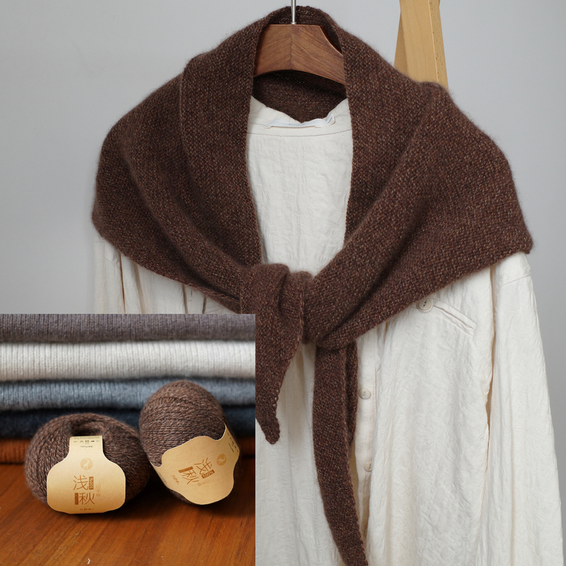 【Early Autumn 2Nd Group Triangle Scarf Material Kit】Pure Cashmere Medium-Fine Handmade Scarf Knitting 0.1kg Multi-Colors