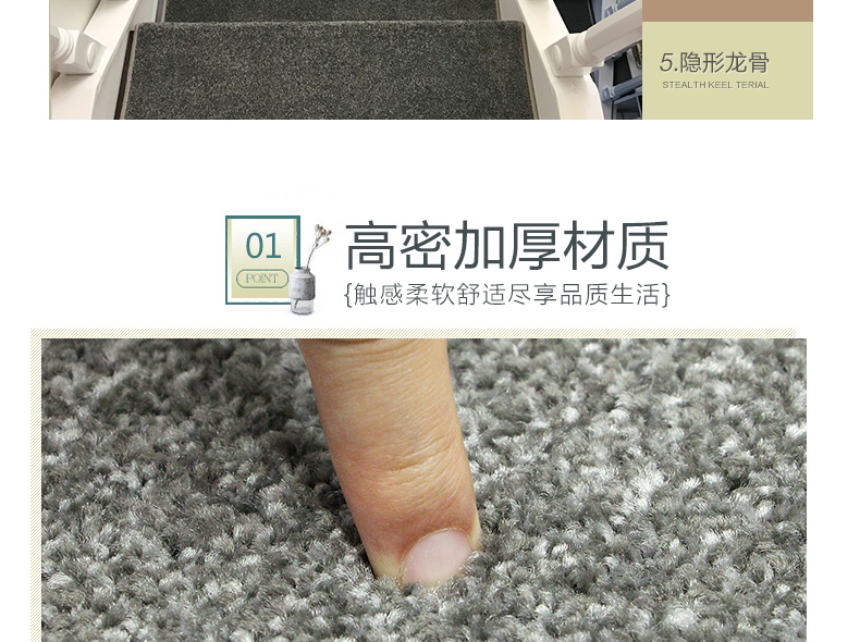 Thảm cầu thang bước mat không keo tự dính thảm cầu thang chống trượt cầu thang bước mat thảm nhà cầu thang có thể được tùy chỉnh chiếu xốp gấp
