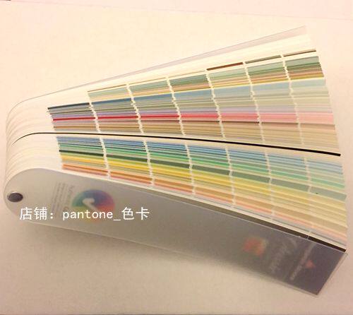 American Benjamin Moore Company Product Classic Colors Classic one thousand Series Color Card