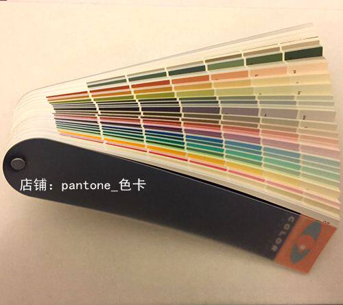 American Benjamin Moore AC Color Card 2000 Series Color Preview America's Colors