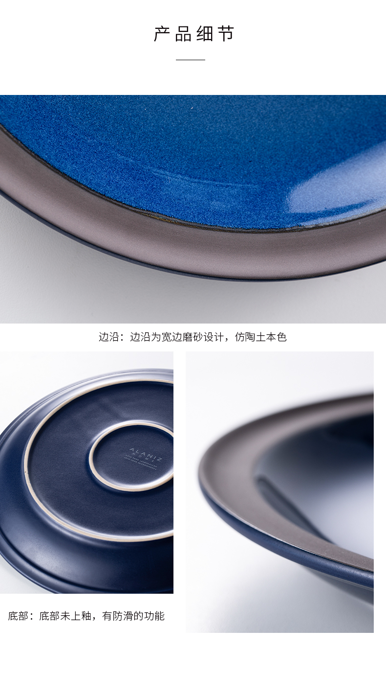 And marat safin 's European grey - blue grail home flat circular shallow dish creative ceramics steak dinner plate