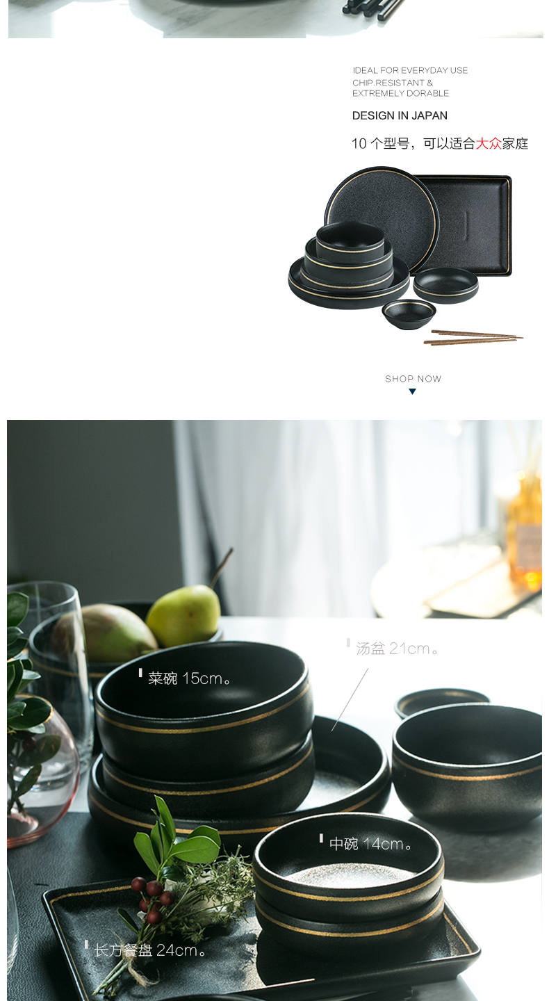 And global up phnom penh dish suit creative ceramic tableware home dinner dish dish dish dish Nordic cutlery sets