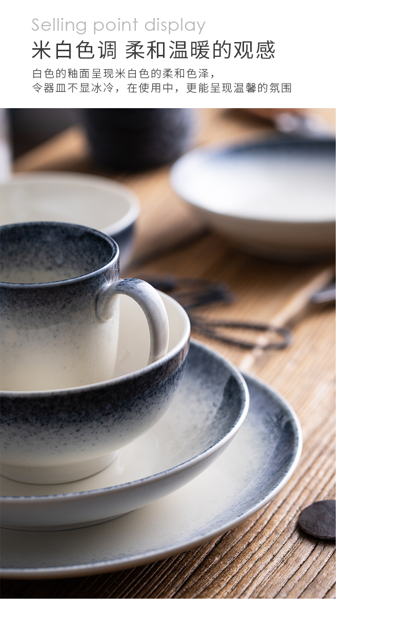 Eat them neve grey - blue dish dish dish household net HongCan dish creative dishes cup wind tableware ceramics northern Europe