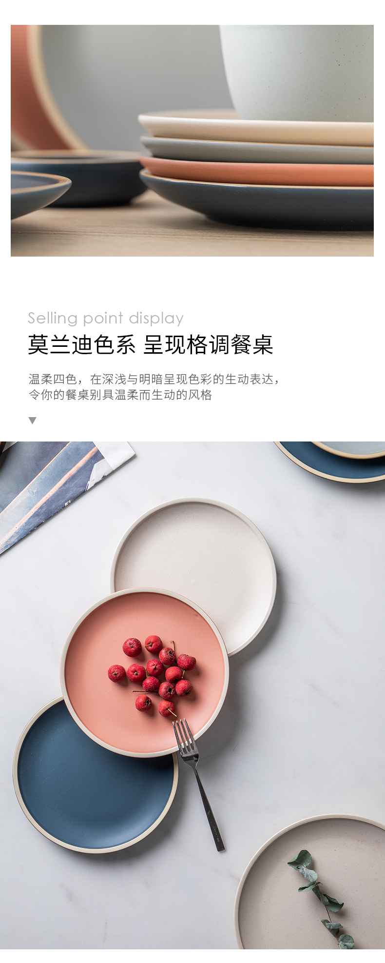 Eat steak BoBo plate household pure color food dish Nordic light wind disc key-2 luxury breakfast tray ceramic dinner plate