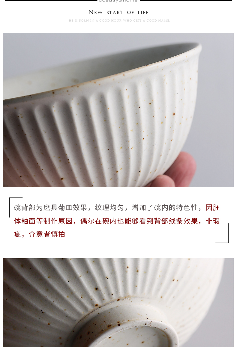 And white glaze spraying household ceramics high bowl bowl dish dish small bowl of fruit salad bowl dish dishes