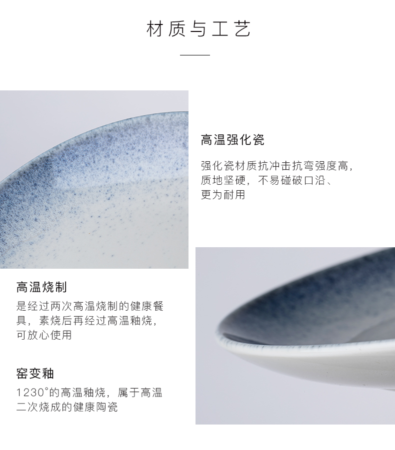 Eat them neve grey - blue dish dish dish household net HongCan dish creative dishes cup wind tableware ceramics northern Europe