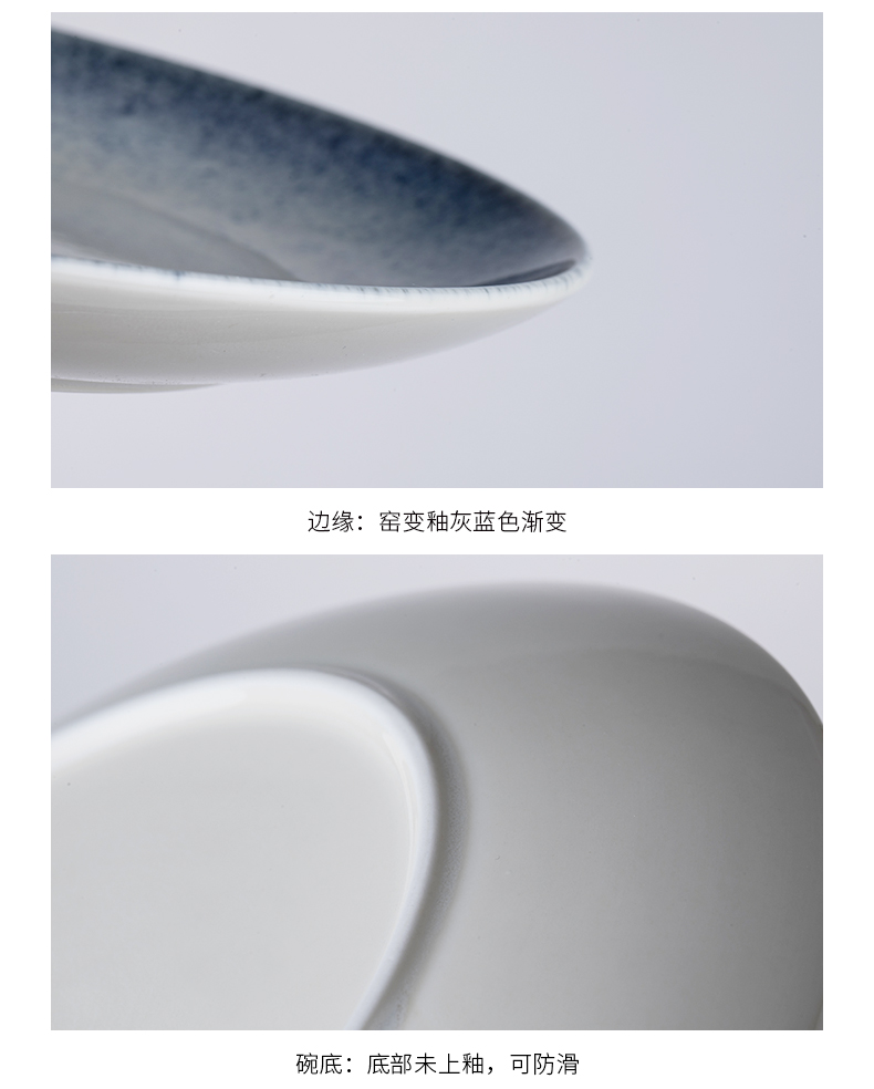 Eat them neve grey - blue dish dish dish household net HongCan dish creative dishes cup wind tableware ceramics northern Europe