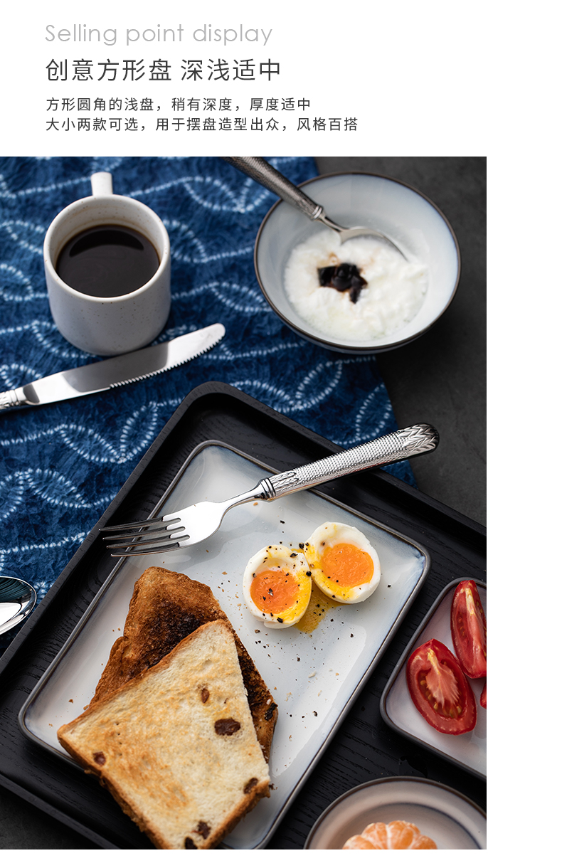 Creative and Connor Nordic Europe type style dishes tableware contracted soup bowl dishes ceramic tableware