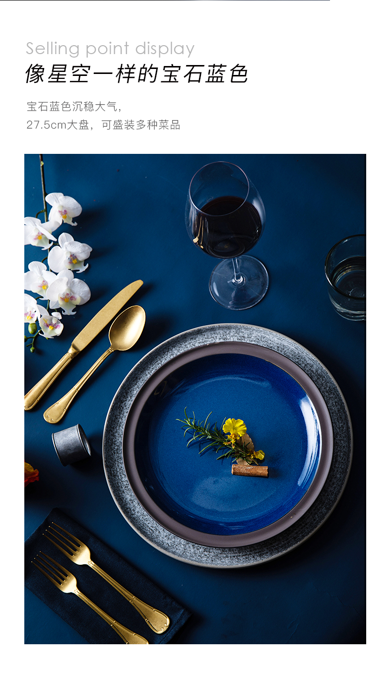 And marat safin 's European grey - blue grail home flat circular shallow dish creative ceramics steak dinner plate