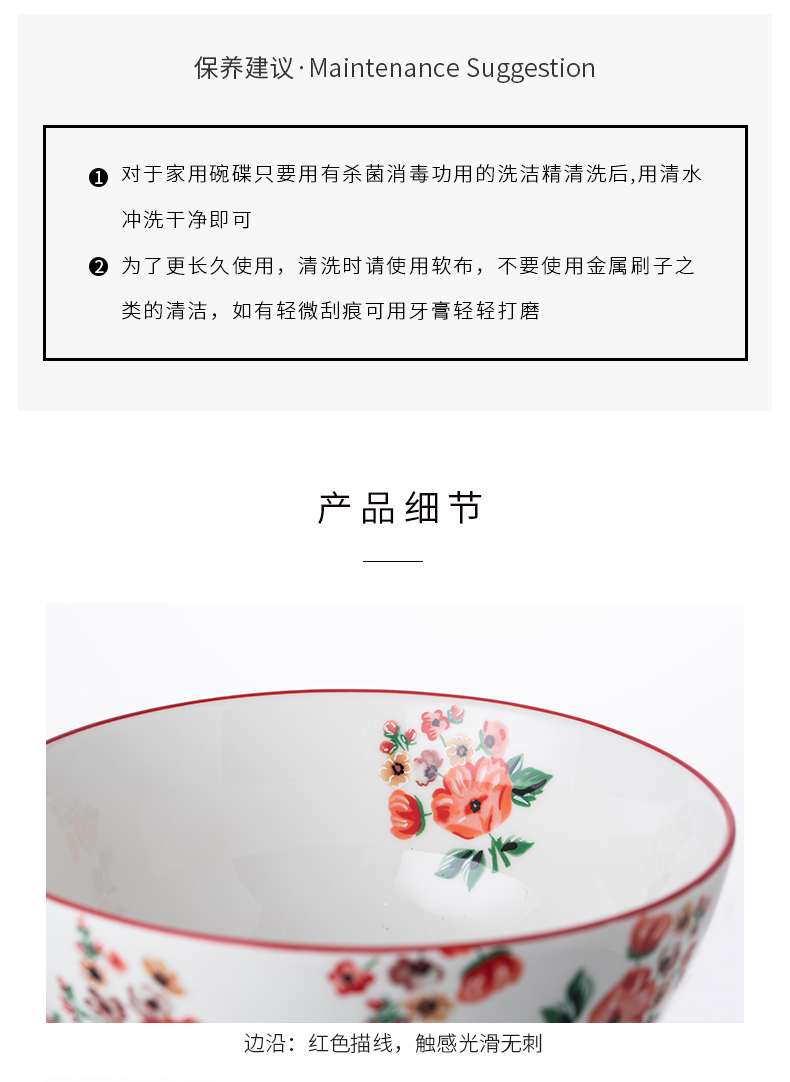 Eat newest mountain soup bowl creative household utensils rainbow such as bowl under the glaze ceramic dish bowl meal bowl of Europe type restoring ancient ways to move