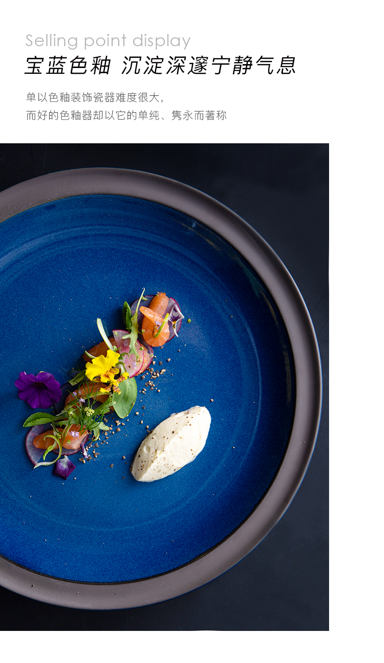 And marat safin 's European grey - blue grail home flat circular shallow dish creative ceramics steak dinner plate