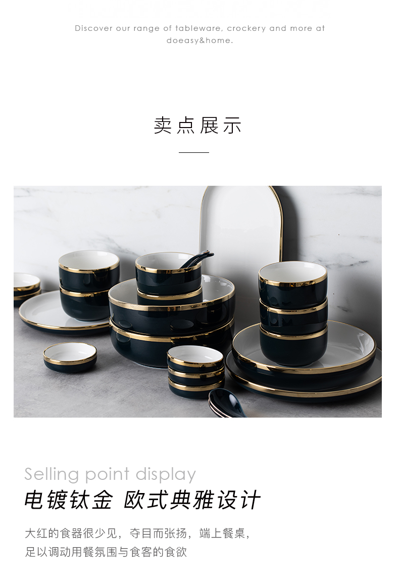 And luca up phnom penh western - style food tableware bowls of ceramic bowl spoon, bowl, dish dish dish outfit household northern wind